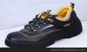 好又安安全鞋 专业防护，品质保障