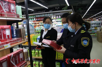 为群众办实事 河北市场监管在行动——劳动保护用品销售监管篇