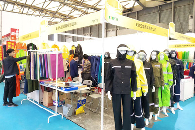 劳动保护用品销售 守护安全，提升效率的产品展示