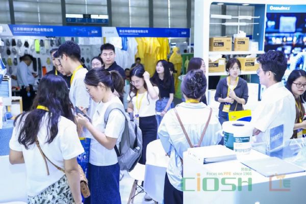 2025第108届中国劳动保护用品交易会 行业新趋势与销售策略前瞻